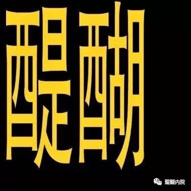 《华严经》法界实相264