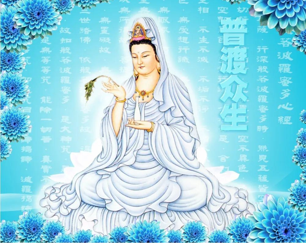 ♥69《悲华经》第十卷  第六品“唯一释迦，无量释迦”☀