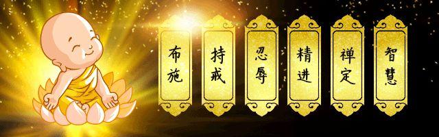《华严经》006（第〇二卷）〔终极版〕
